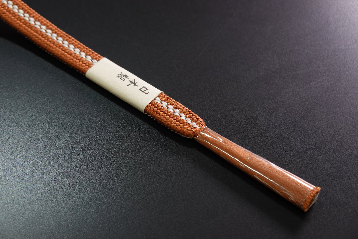 Obijime (sash band) - flat karakuri pattern, silver and vermilion, cut tassels