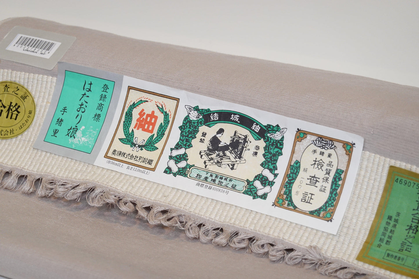 【奥順はたおり娘】真綿結城紬 無地 薄色 グレー淡紫【いしげ結城紬】 - きものKUREHA