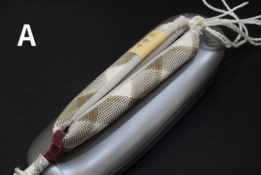 〈選べる鼻緒〉本革 真綿草履 小判形 グレー Ｌサイズ【衿秀】