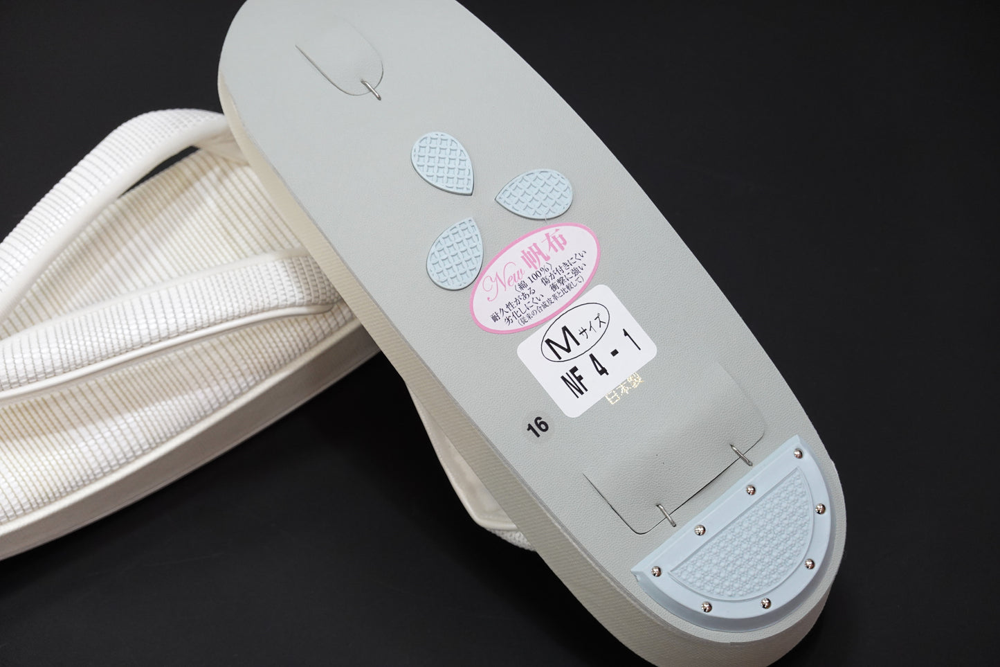 〈単衣･夏草履〉シコロ織 草履 Ｍ 白