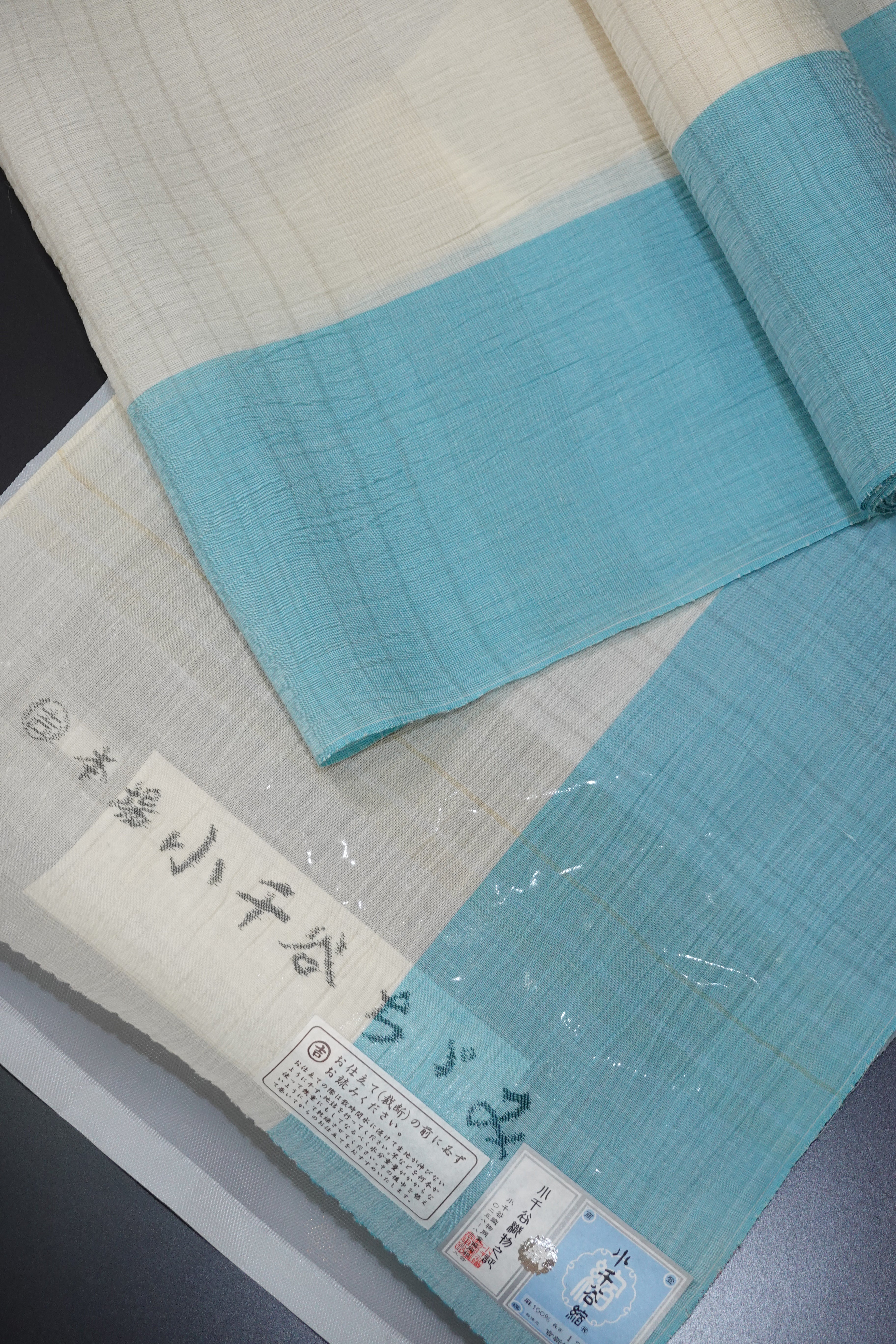 吉新織物〉小千谷縮 薄黄×水色〈夏着物〉 – きものKUREHA