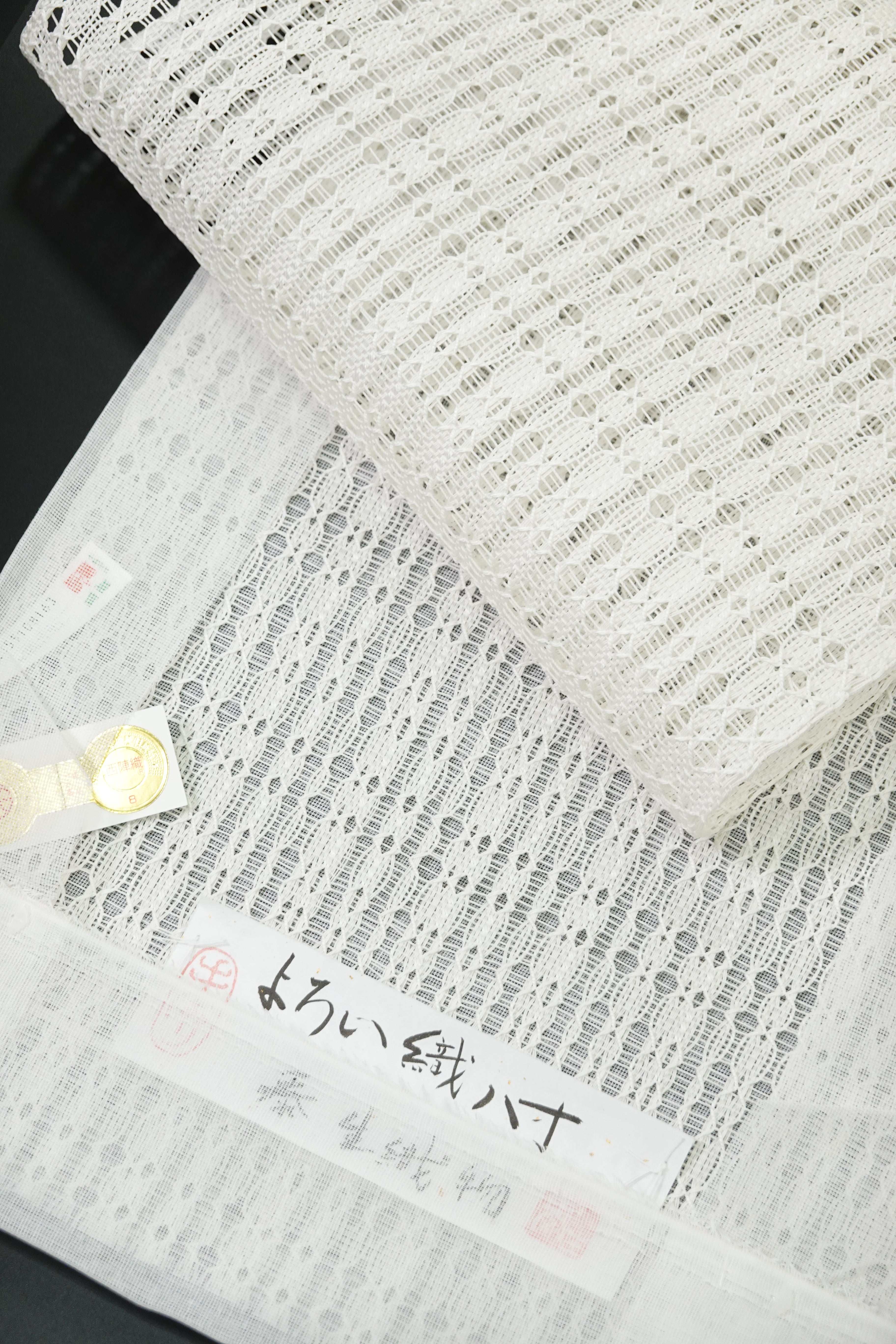 泰生織物〉よろい織 八寸名古屋帯 白〈西陣 手織り 羅〉 – きものKUREHA