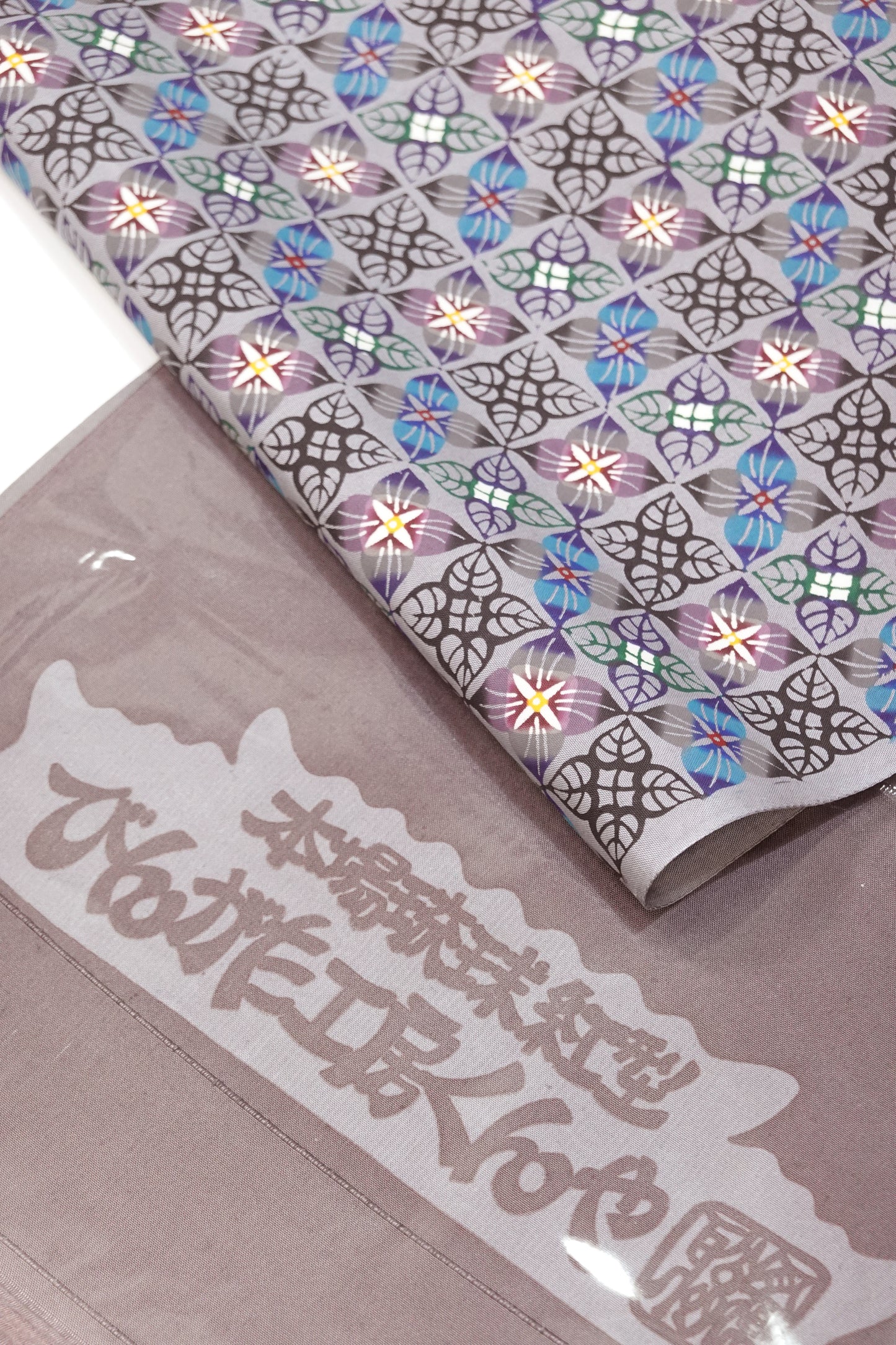 【びんがた工房くんや】紅型 九寸名古屋帯 『サンダンカ』【宜保聡】