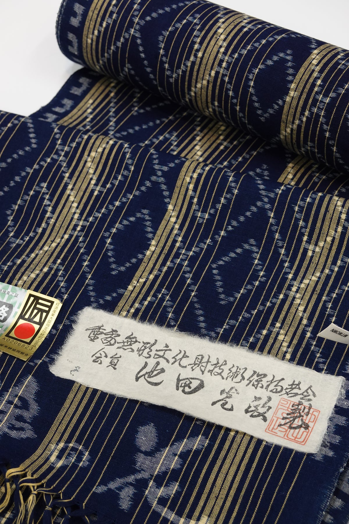 〈企画展〉久留米絣 003